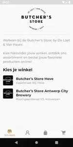 Butcher's Store screenshot 0
