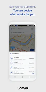 LOCAR screenshot 1
