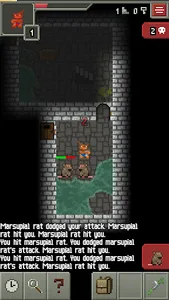 Goblins Pixel Dungeon screenshot 2