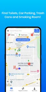 Where is?(어딨누) screenshot 0