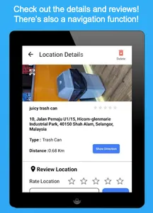 Where is?(어딨누) screenshot 11