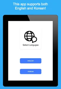 Where is?(어딨누) screenshot 13
