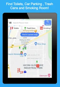 Where is?(어딨누) screenshot 14