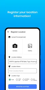 Where is?(어딨누) screenshot 2