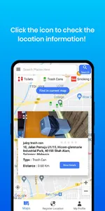 Where is?(어딨누) screenshot 3