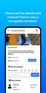 Where is?(어딨누) screenshot 4