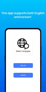 Where is?(어딨누) screenshot 6