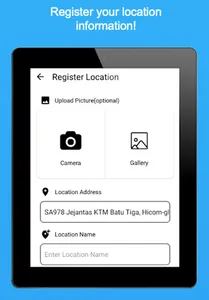 Where is?(어딨누) screenshot 9