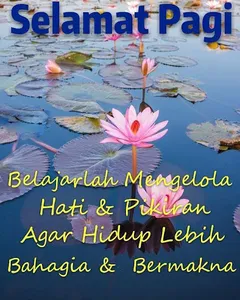 Ucapan Selamat Pagi screenshot 0