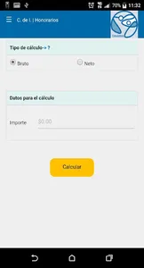 ConfiAPP screenshot 1