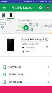 Unlock phone without password screenshot 2