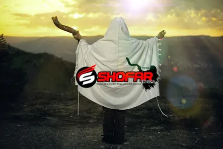FM SHOFAR 102.3 screenshot 0