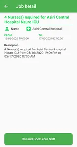 Locums Lanka screenshot 2