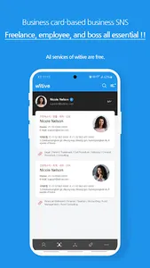 witive - business SNS for 1 mi screenshot 2