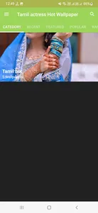 Tamil actress Hot Wallpaper screenshot 0