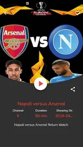 Rumble (Pay Per View TV app) screenshot 1