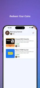 Offer Master screenshot 2