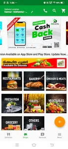 Delvento Food Order | Daily Ne screenshot 0