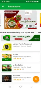 Delvento Food Order | Daily Ne screenshot 3