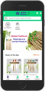 Daksha Naturals screenshot 0