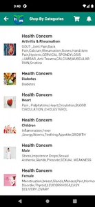 Homoeomedica screenshot 9