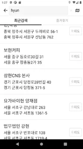 33대리 33콜 33탁송 screenshot 3