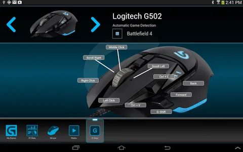 Logitech Arx Control screenshot 15