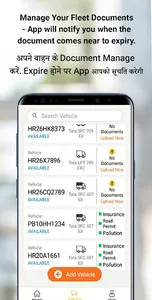 Freight Book: Fleet Management screenshot 1