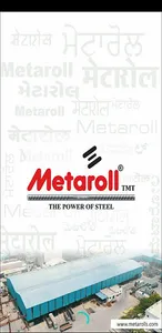 Metaroll screenshot 0