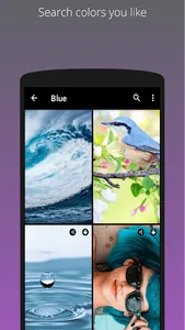 Ewall : HD wallpapers for your screenshot 7