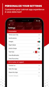 Lokmat News & Epaper App screenshot 6