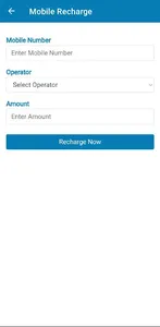 Lokpal Recharge screenshot 2