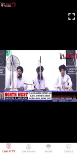 Lok Punjabi TV APP screenshot 1