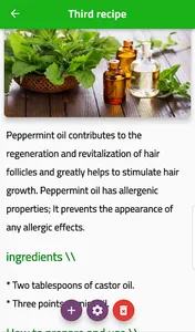 Castor Oil screenshot 1