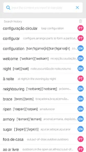 Portuguese English Dictionary  screenshot 3