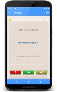 Learn Punjabi | Punjabi Transl screenshot 4