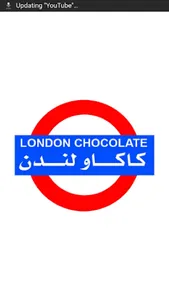 London Choco screenshot 0