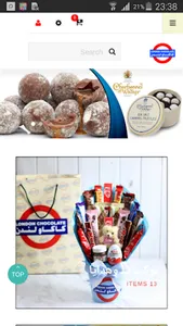 London Choco screenshot 1