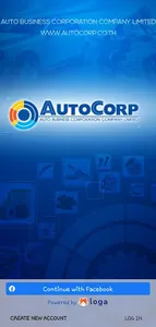 AutoCorp screenshot 14