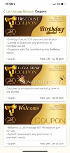 Lek Massage screenshot 2