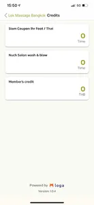 Lek Massage screenshot 3