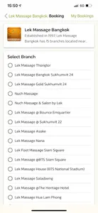 Lek Massage screenshot 5
