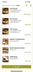 Lek Massage screenshot 6