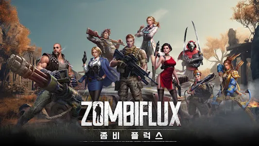 ZFX : 좀비 플럭스 screenshot 6