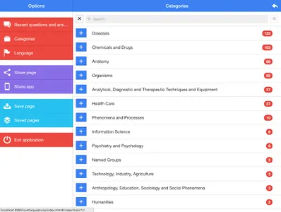 Medical Questions and Answers screenshot 6