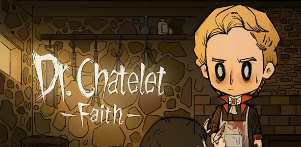 Dr. Chatelet: Faith screenshot 7