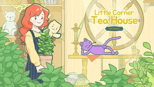 Little Corner Tea House screenshot 1