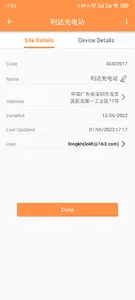 RESS-Jasper Installer screenshot 2