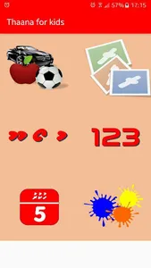 Thaana for kids screenshot 0