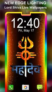 Borderlight SHIVA Live Wallpap screenshot 1